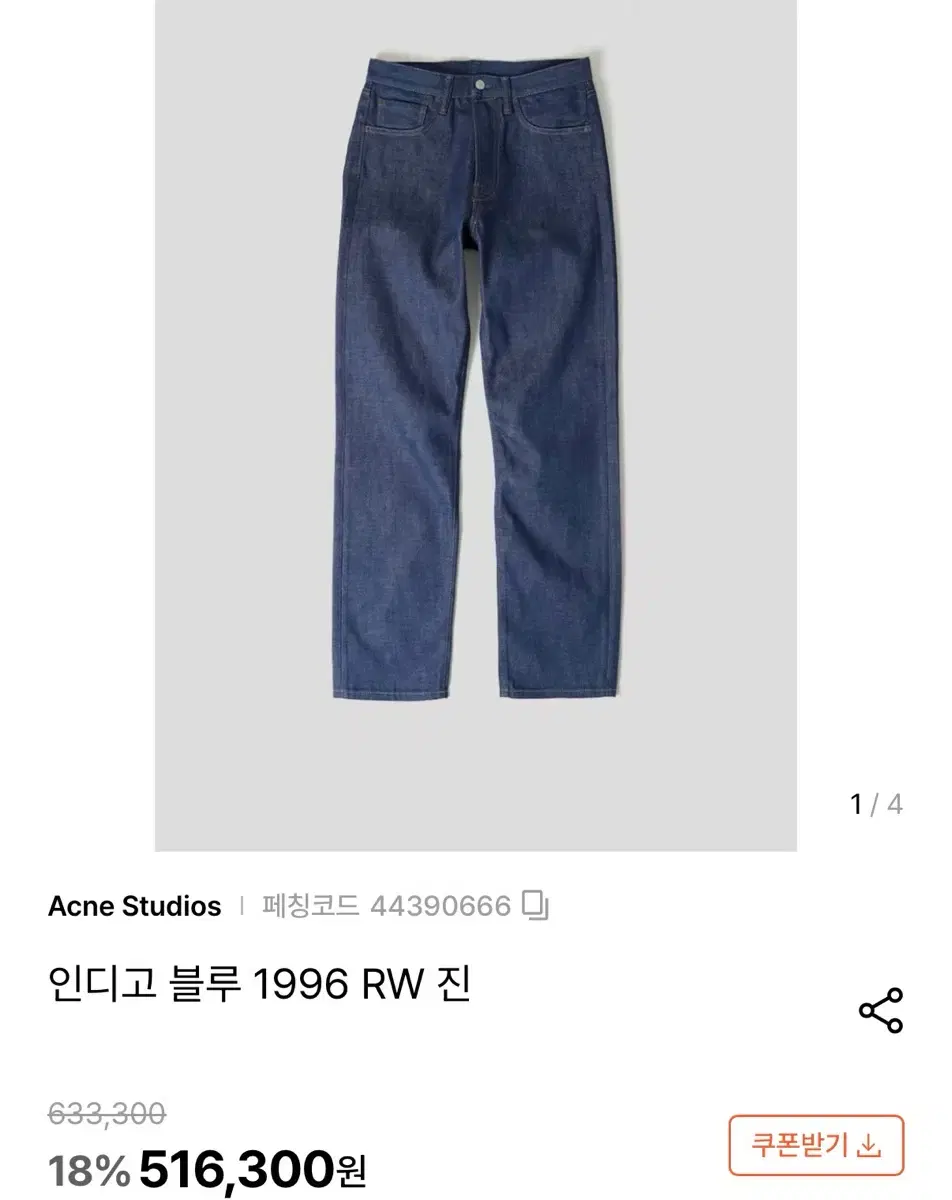 thumbnail-11